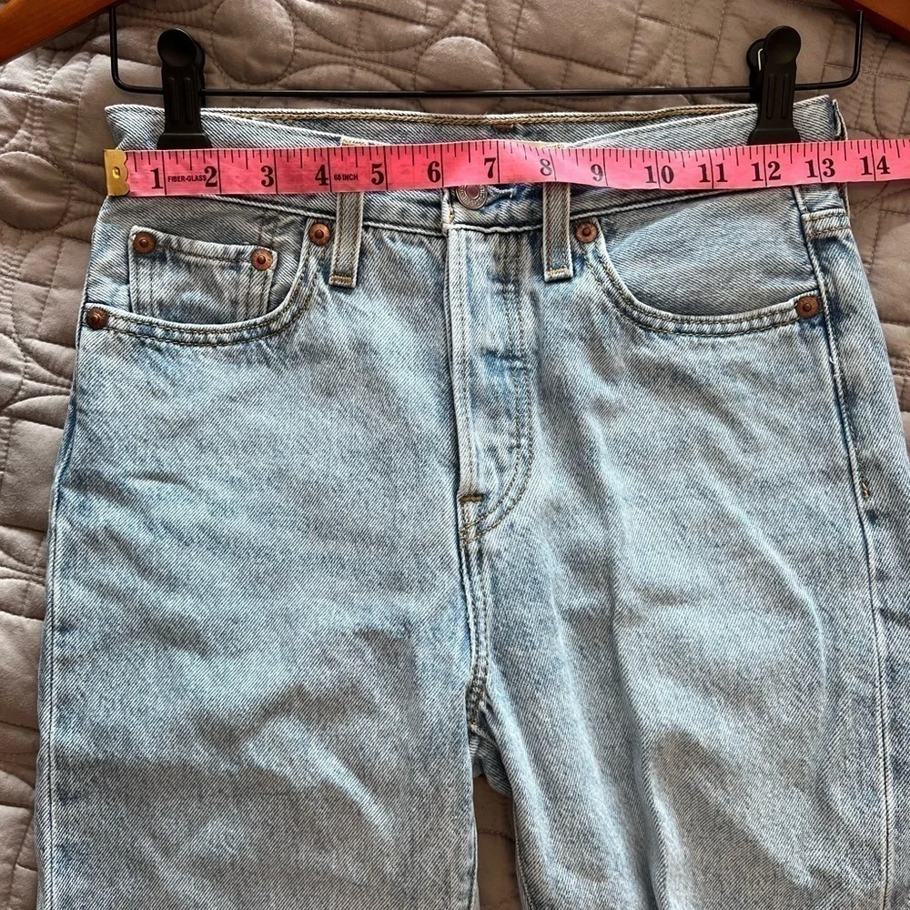 LEVI'S WEDGIE STRAIGHT FIT WOMEN'S JEANS